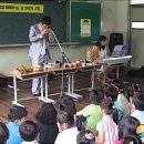 대전판암초교 이미지