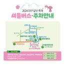 이정규내과  의원 이미지