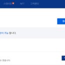 김프로PC 이미지