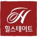서울지역 전매가능 오피스텔 힐스테이트 청량리 메트로블 사전의향서 접수중~~ 이미지