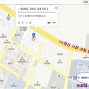 경산워터피아헬스사우나 네이버블로그