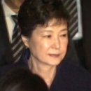 박근혜 &#34;선고 생중계 정지 가처분신청&#34; 이미지