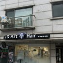 경춘로1286번길1R | [남양주 네일샵] 네일올리다 네일샵 , 평내 네일샵 호평동 네일샵 추천