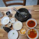 형과아우 누릉지삼계탕 왕갈비탕