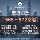 칼라노래방 이미지