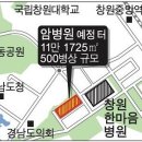 사림동160 이미지