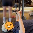 에이치1001 | 하남PT 하남시청헬스장 PT 진행 과정 / 20대 여성 회원님 어깨,손목 통증 개선 후기