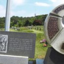 민주세상을 위해 이미지