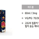 베이퍼스유나이티드 이미지