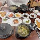 채선당 부산역점 앞 이미지