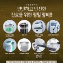 노블벨리 이미지