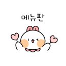 광명안양대교식당 이미지