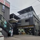 [SUV, RV 차량용품 전문] 루프박스, 사이드스텝 차량 튜닝 추천, 쏘렌토MQ4 사이드스텝 &#39;대원지프랜드&#39;