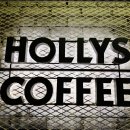 할리스 부산경성대점 이미지