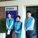 (2024년4월11일) 대전봉사체험교실 한남대에 장학금 및 육류 기탁...'웃어라 대전' 이미지