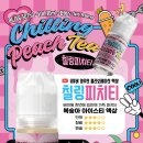 부천콧털전자담배 이미지