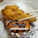 새뿔길2 이미지
