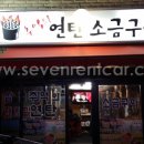 삼미시장1 이미지