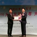 (주) 대경글로벌 이미지