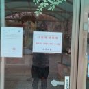 사임당어린이집 이미지