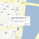 동빈나루 게스트하우스 이미지