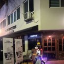 [제주 1세대 혼술바] 제주시혼술바 제주혼술 ‘소수의견 제주혼술바’ 리얼후기