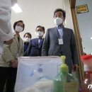 은천초등학교 이미지