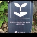 매동마을 회관 이미지