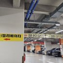 그린소아청소년과의원 이미지