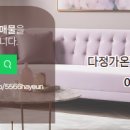 top부동산공인중개사사무소 이미지