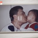 환경미화원이 4남매의 아빠가 자다가 갑자기 죽은 이유 이미지