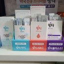 태전온누리약국 이미지