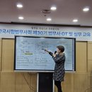 법무사유전이사무소