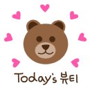 엠시스네일