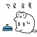 도화아파트먼트마포