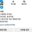 계명유치원 이미지
