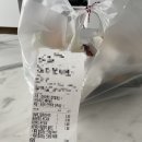나지금순천