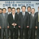 경영디자인 이미지