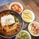 김밥고을 이미지