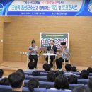 충도1리 이미지