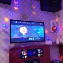 우리동네동전노래연습장 이미지