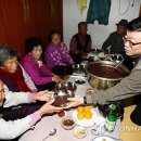 청동경로당 이미지