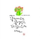 밝은내 어르신 복지센터 이미지