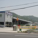 (1급)글로벌자동차서비스 이미지