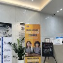 서울리더스안과의원 이미지