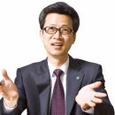 ['2016 대입은 전략이다'] "자주적 탐구인·국제적 한국인·독창적 전문인 목표" (8) 한국외국어대학교 이미지
