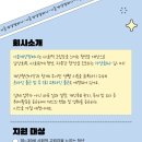 마당 컴퍼니