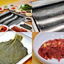 우진장어 이미지