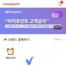 비비큐(BBQ)선유도역점 이미지