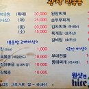 광장민속촌 네이버블로그
